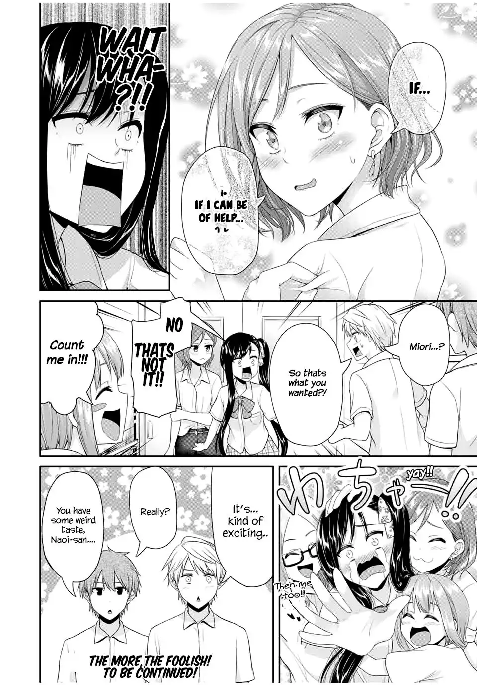 Fechippuru ~Our Innocent Love~ Chapter 93 9